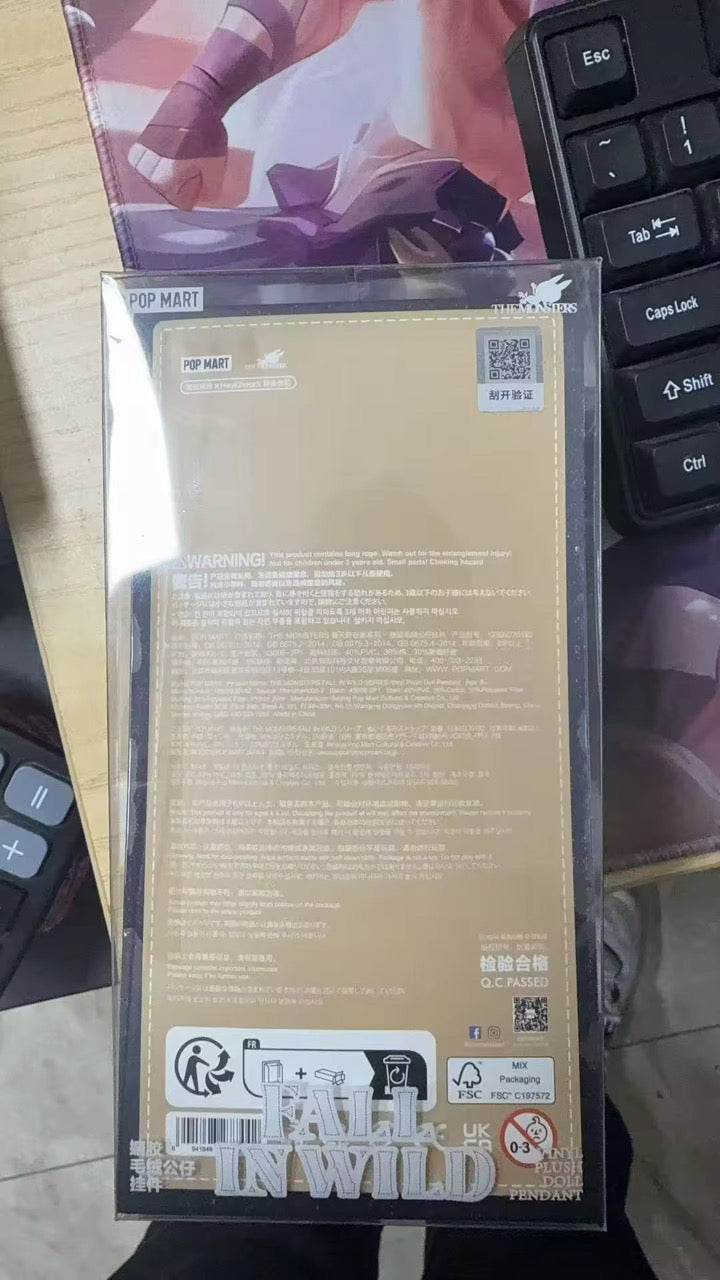 100% Authentic Labubu Fall in Wild